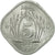 Monnaie, INDIA-REPUBLIC, 5 Paise, 1974, TTB, Aluminium, KM:18.6