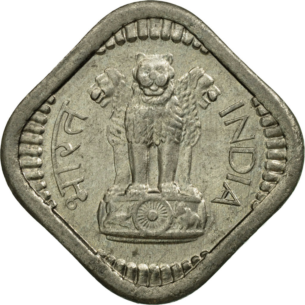 Monnaie, INDIA-REPUBLIC, 5 Paise, 1964, TTB, Copper-nickel, KM:17