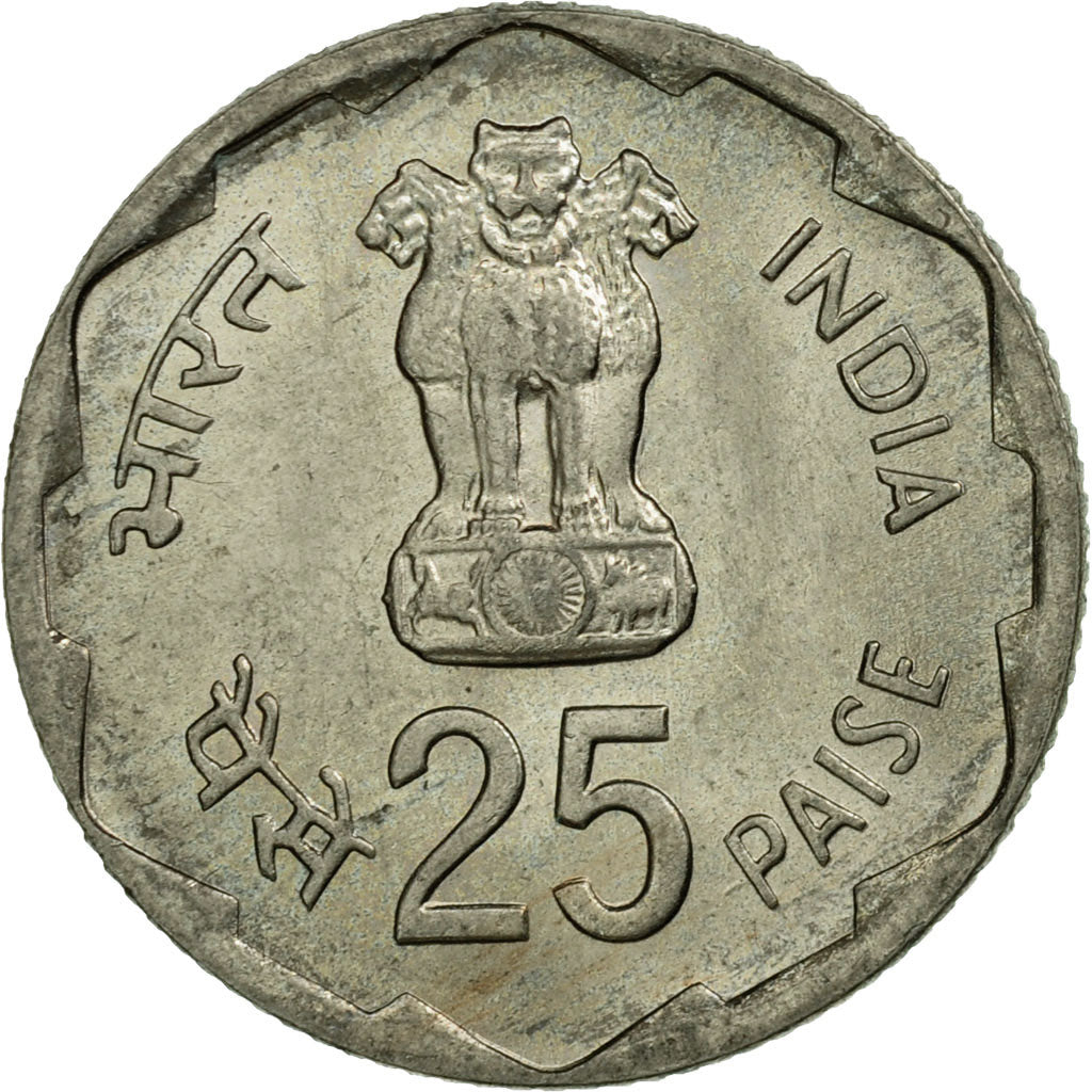 Moneta, REPUBBLICA DELL’INDIA, 25 Paise, 1980, BB, Rame-nichel, KM:50