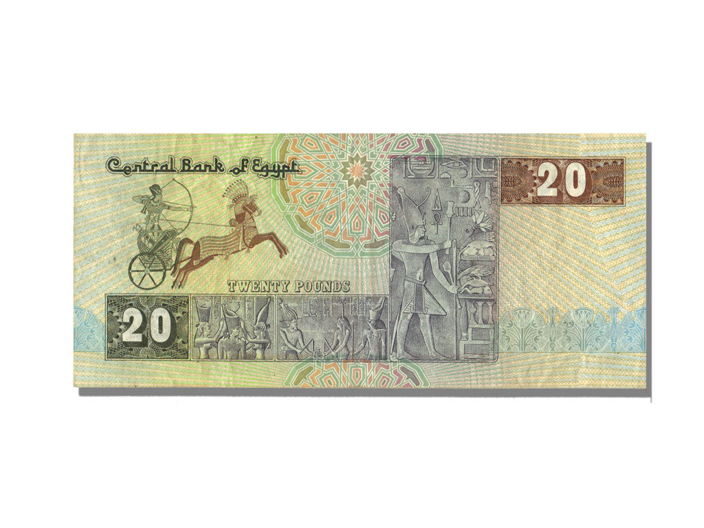 Egypt, 20 Pounds, 1978, KM #52a, 1978-09-06, AU(55-58)