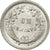 Münze, Peru, Centavo, 1960, Lima, S+, Zinc, KM:227
