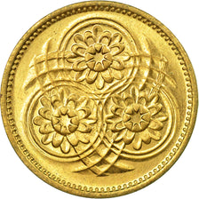 Coin, Guyana, Cent, 1969, EF(40-45), Nickel-brass, KM:31