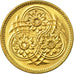 Coin, Guyana, Cent, 1969, EF(40-45), Nickel-brass, KM:31