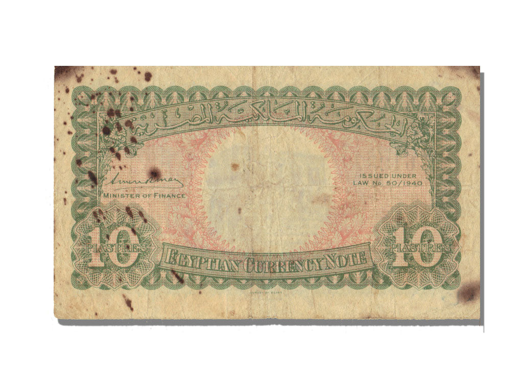Egypt, 10 Piastres, VF(20-25), F/2