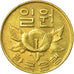 Coin, KOREA-SOUTH, Won, 1967, EF(40-45), Brass, KM:4