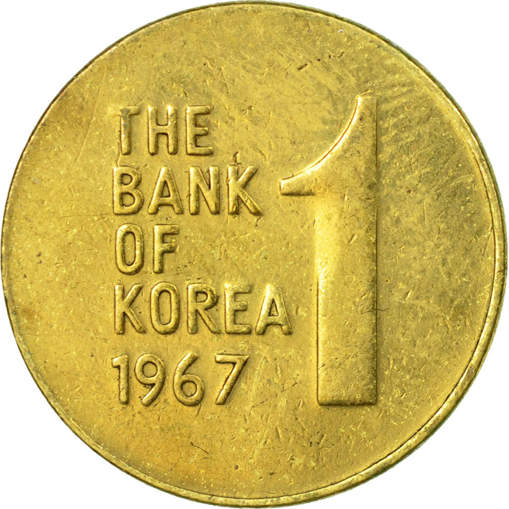 Coin, KOREA-SOUTH, Won, 1967, EF(40-45), Brass, KM:4