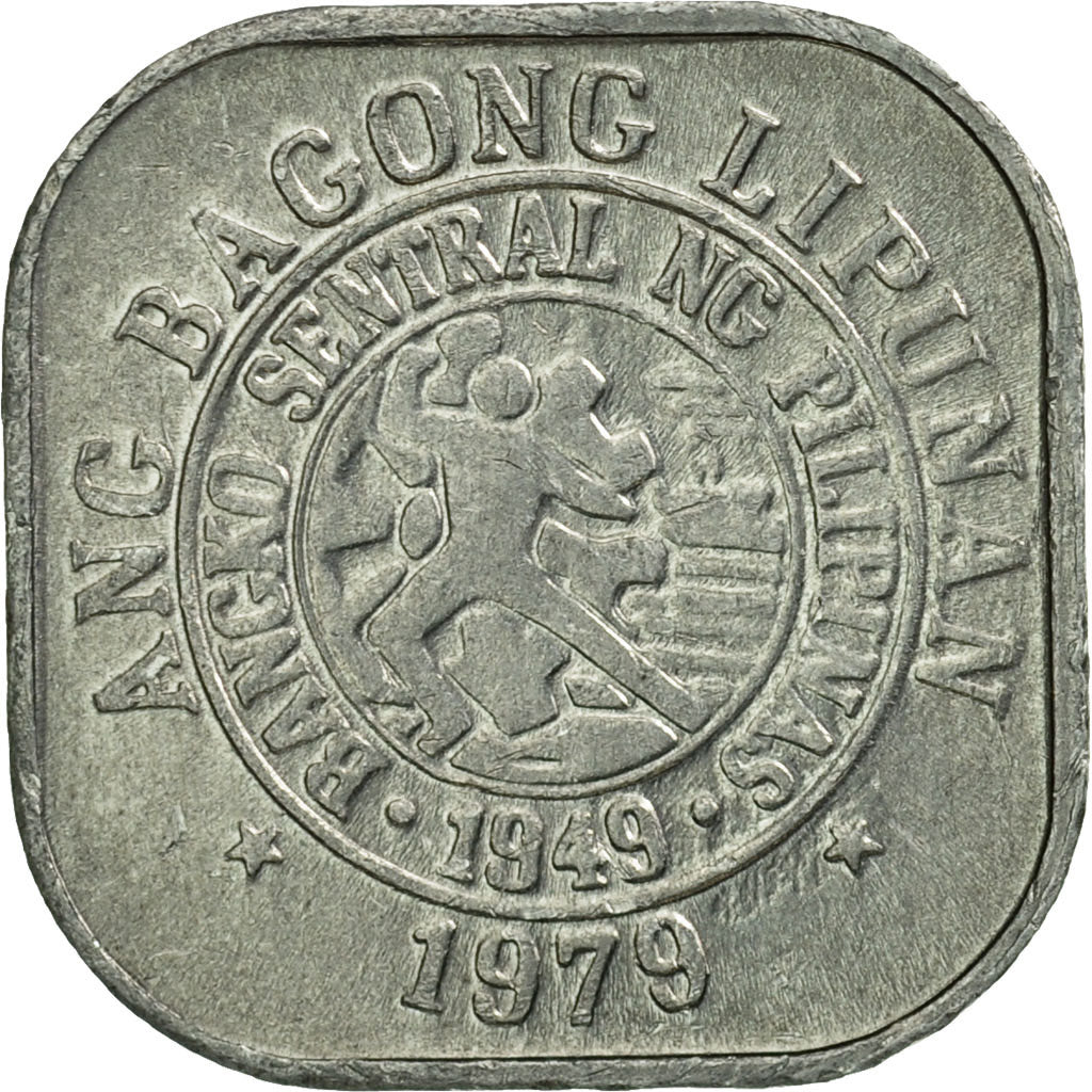 Coin, Philippines, Sentimo, 1979, EF(40-45), Aluminum, KM:224