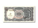 Egypt, 10 Piastres, KM #183f, UNC(65-70), E/6