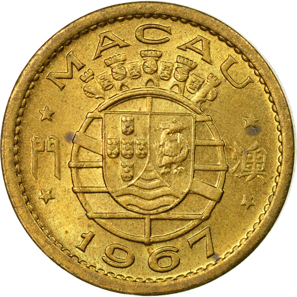 Coin, Macau, 5 Avos, 1967, EF(40-45), Nickel-brass, KM:1a