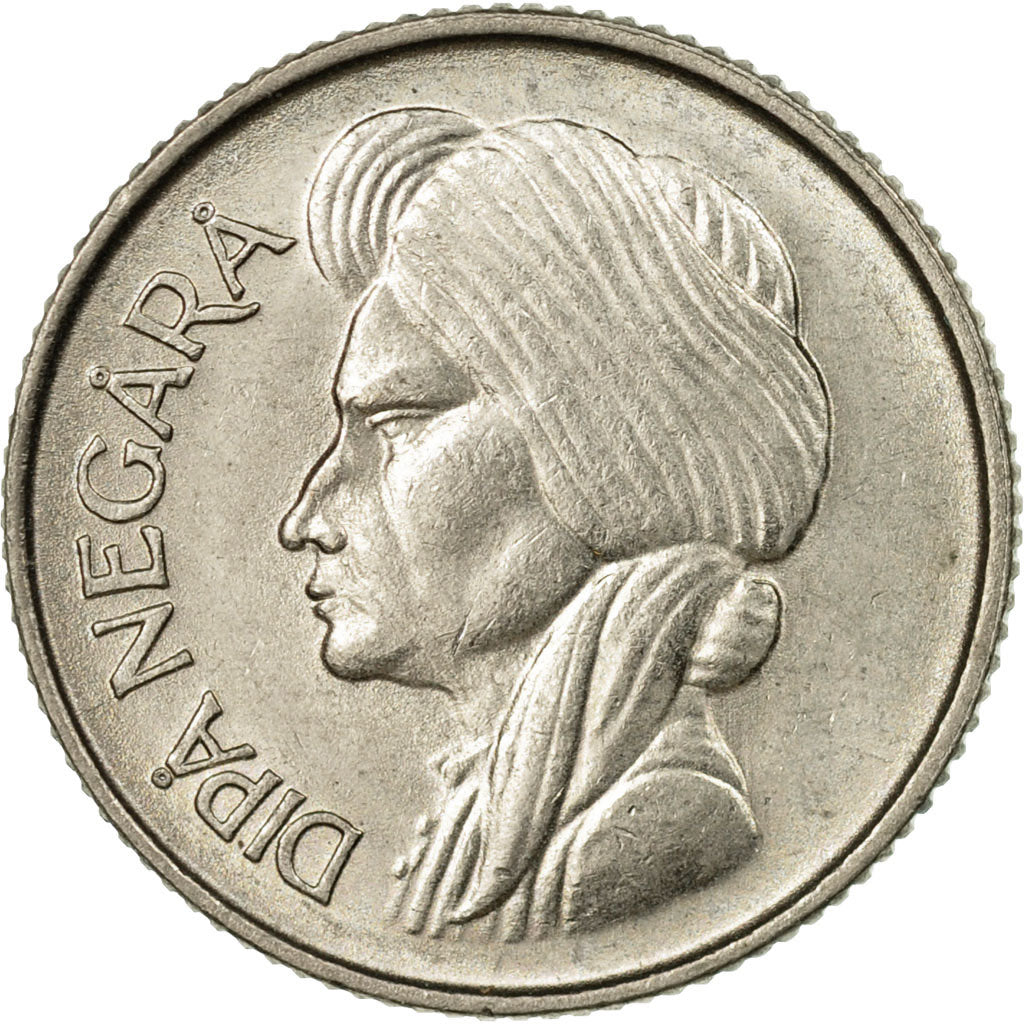 Coin, Indonesia, 50 Sen, 1957, EF(40-45), Copper-nickel, KM:10.2