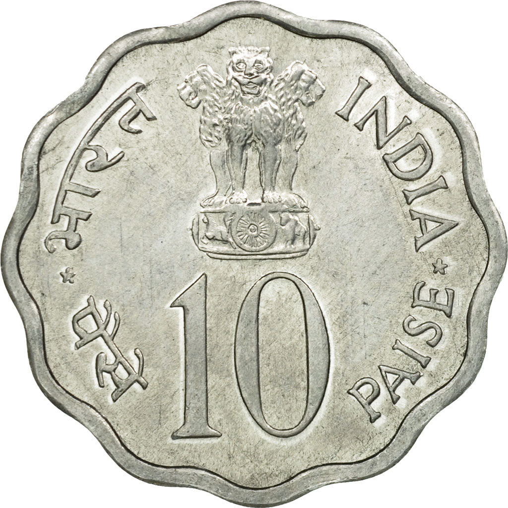 Monnaie, INDIA-REPUBLIC, 10 Paise, 1975, TTB, Aluminium, KM:29
