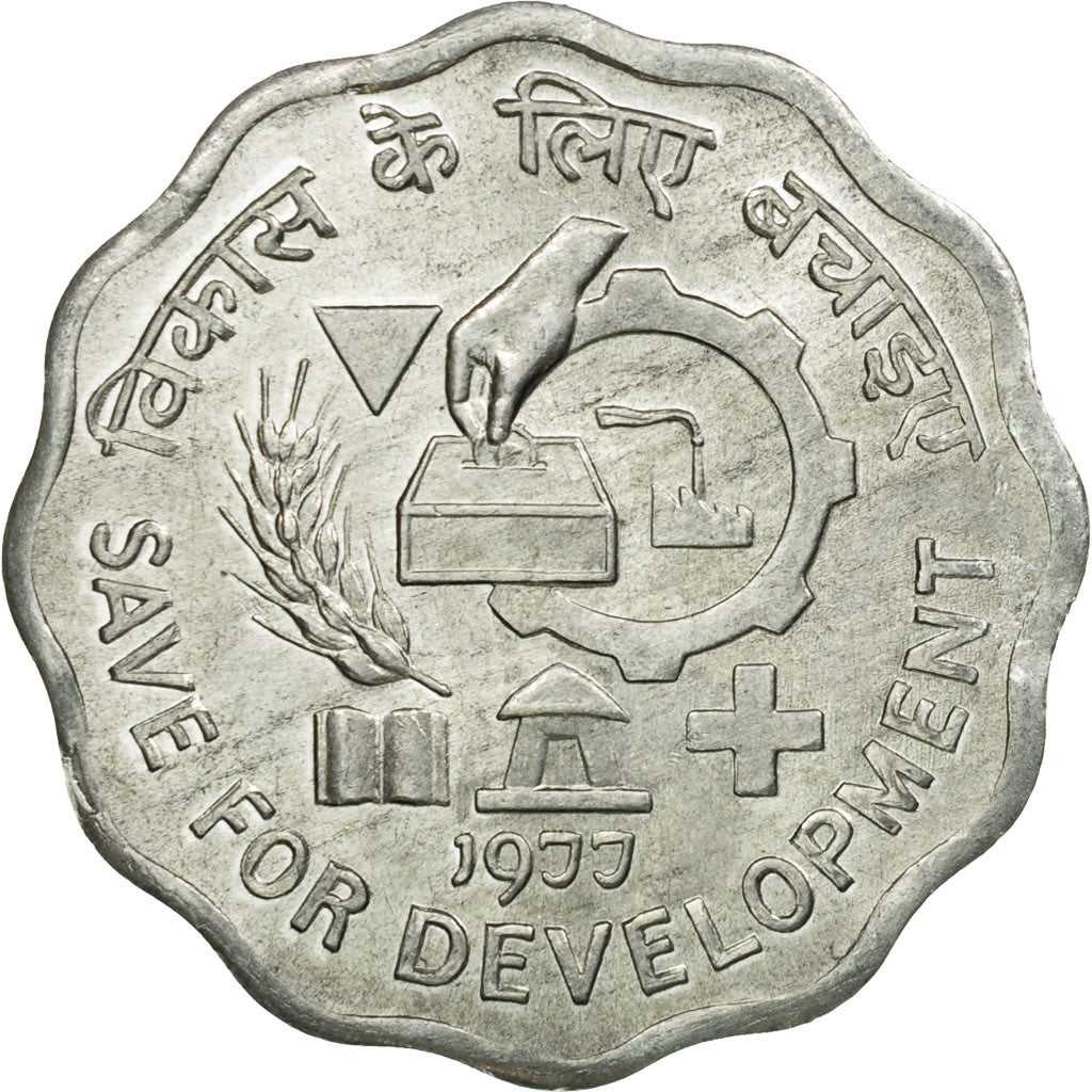 Monnaie, INDIA-REPUBLIC, 10 Paise, 1977, TTB, Aluminium, KM:31