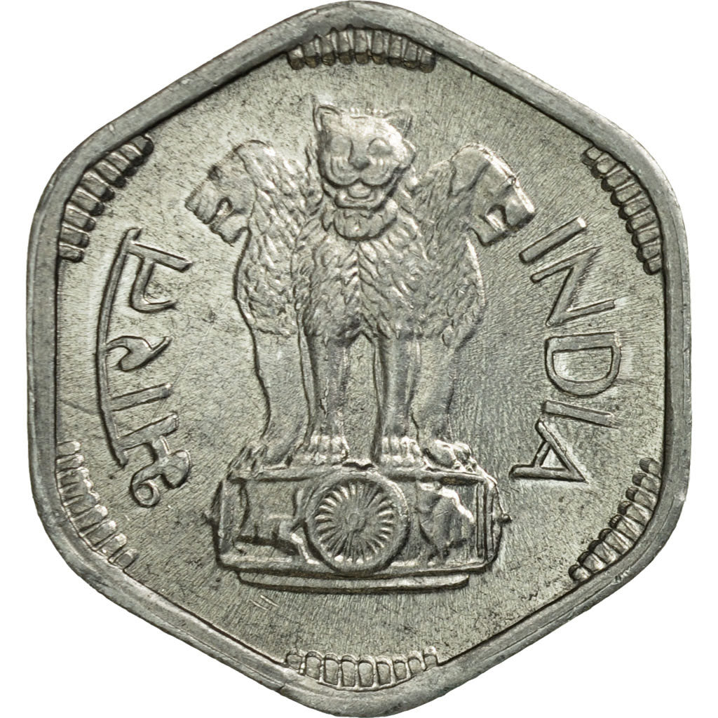 Coin, INDIA-REPUBLIC, 3 Paise, 1971, EF(40-45), Aluminum, KM:14.2