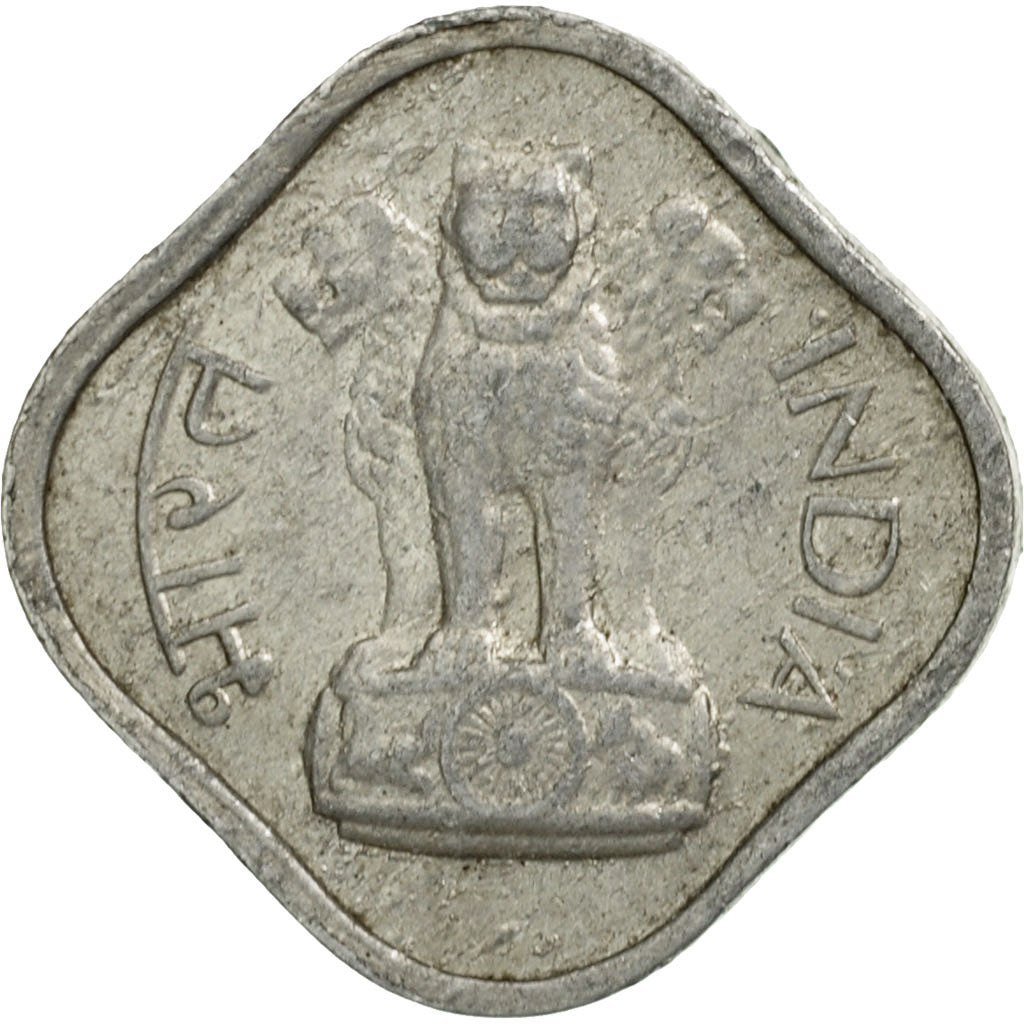 Coin, INDIA-REPUBLIC, Paisa, 1967, VF(30-35), Aluminum, KM:10.1