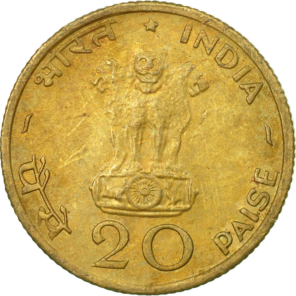 Coin, INDIA-REPUBLIC, 20 Paise, 1970, VF(30-35), Nickel-brass, KM:41
