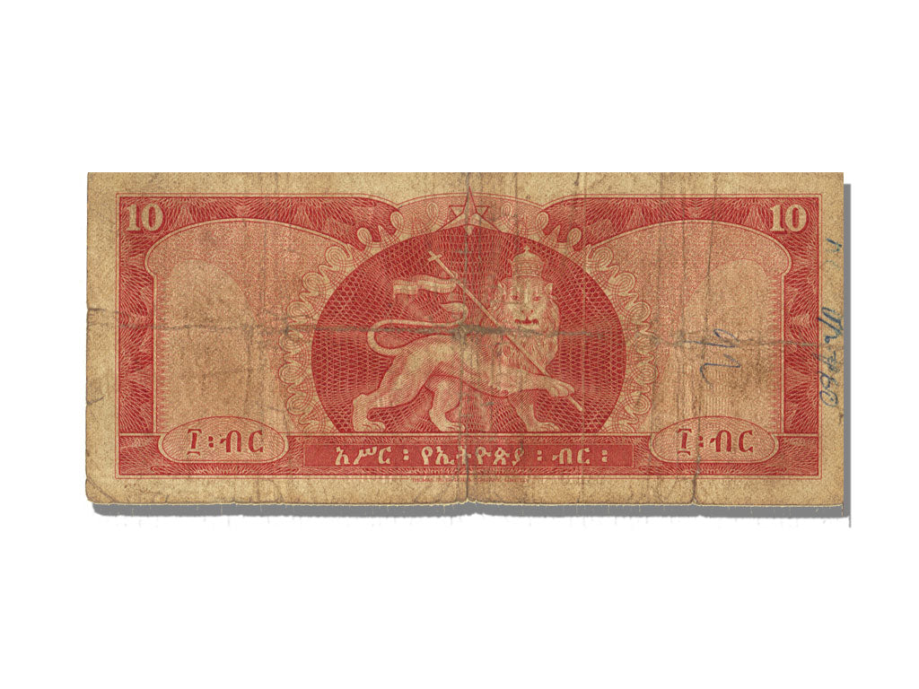 Ethiopia, 10 Dollars, KM #27a, VF(30-35), H819396
