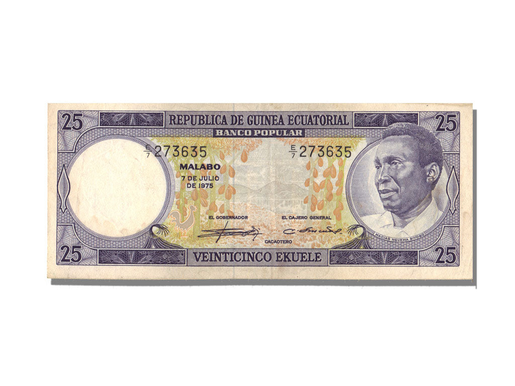 Equatorial Guinea, 25 Ekuele, 1975, 1975-07-07, AU(55-58)