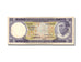 Equatorial Guinea, 25 Ekuele, 1975, 1975-07-07, AU(55-58)