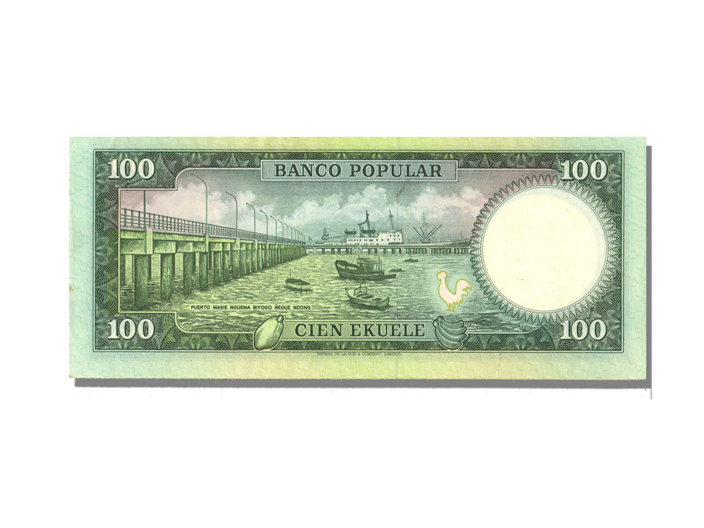 Equatorial Guinea, 100 Ekuele, 1975, KM #11, 1975-07-07, UNC(65-70), C11