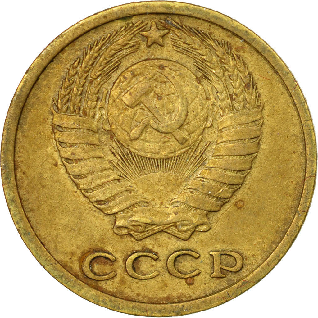 Coin, Russia, 2 Kopeks, 1969, Saint-Petersburg, EF(40-45), Brass, KM:127a