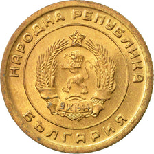 Coin, Bulgaria, 3 Stotinki, 1951, EF(40-45), Brass, KM:51