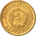 Coin, Bulgaria, 3 Stotinki, 1951, EF(40-45), Brass, KM:51