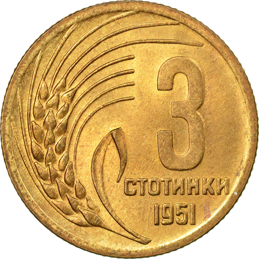 Coin, Bulgaria, 3 Stotinki, 1951, EF(40-45), Brass, KM:51