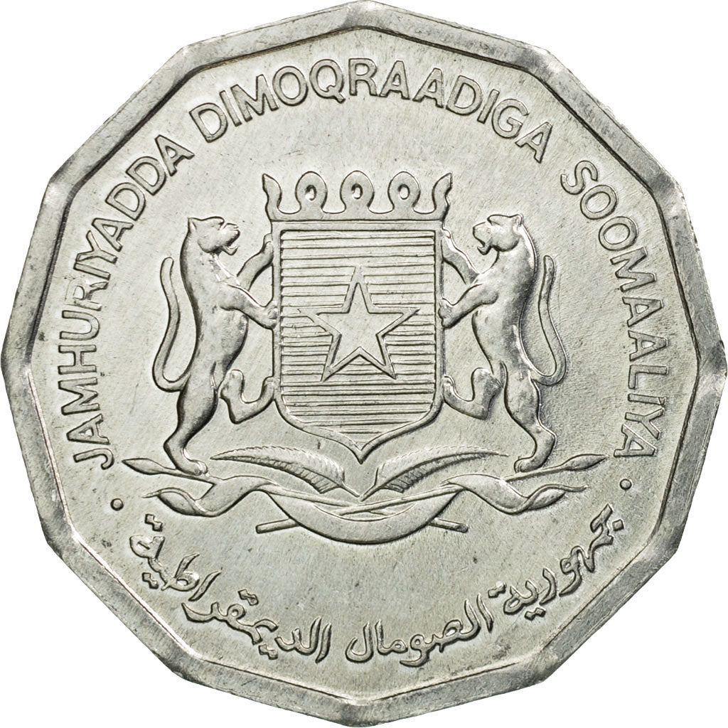 Coin, Somalia, 10 Senti, 1976, EF(40-45), Aluminum, KM:25