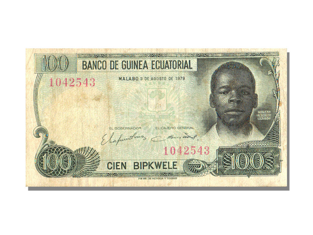 Equatorial Guinea, 100 Bipkwele, 1979, 1979-08-03, EF(40-45)