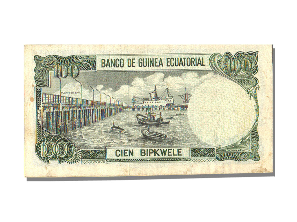 Equatorial Guinea, 100 Bipkwele, 1979, 1979-08-03, EF(40-45)