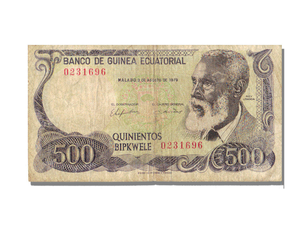 Equatorial Guinea, 500 Bipkwele, 1979, 1979-08-03, EF(40-45)