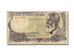 Equatorial Guinea, 500 Bipkwele, 1979, 1979-08-03, EF(40-45)