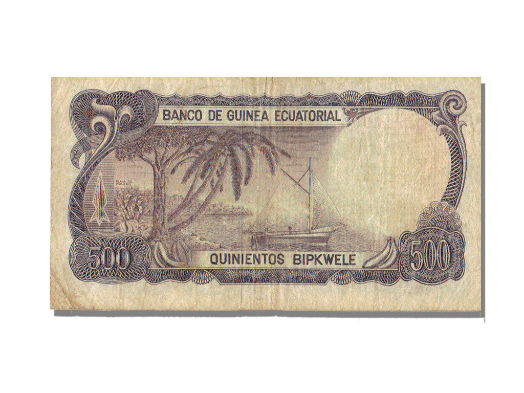 Equatorial Guinea, 500 Bipkwele, 1979, 1979-08-03, EF(40-45)