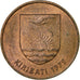 Coin, Kiribati, Cent, 1979, British Royal Mint, EF(40-45), Bronze, KM:1