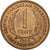 Moneda, Estados del Caribe Oriental , Elizabeth II, Cent, 1965, MBC, Bronce