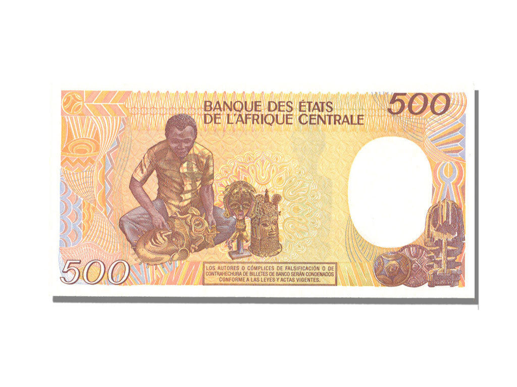 Equatorial Guinea, 500 Francos, 1985, KM #20, 1985-01-01, UNC(65-70), L.01