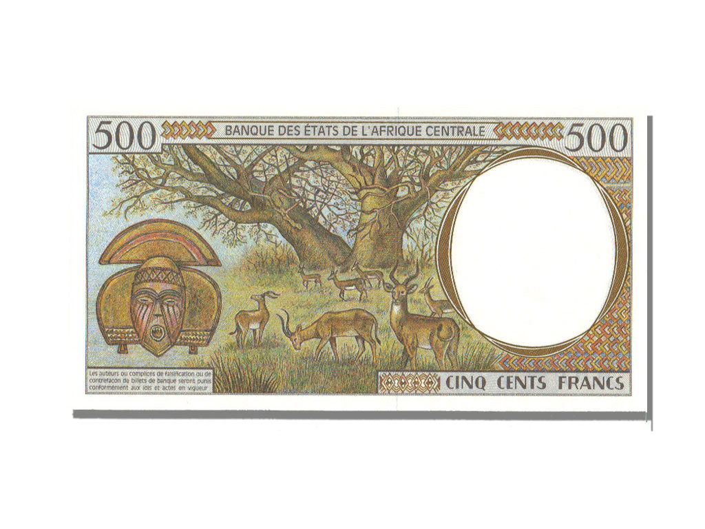 Equatorial Guinea, 500 Francs, 1997, UNC(65-70), N