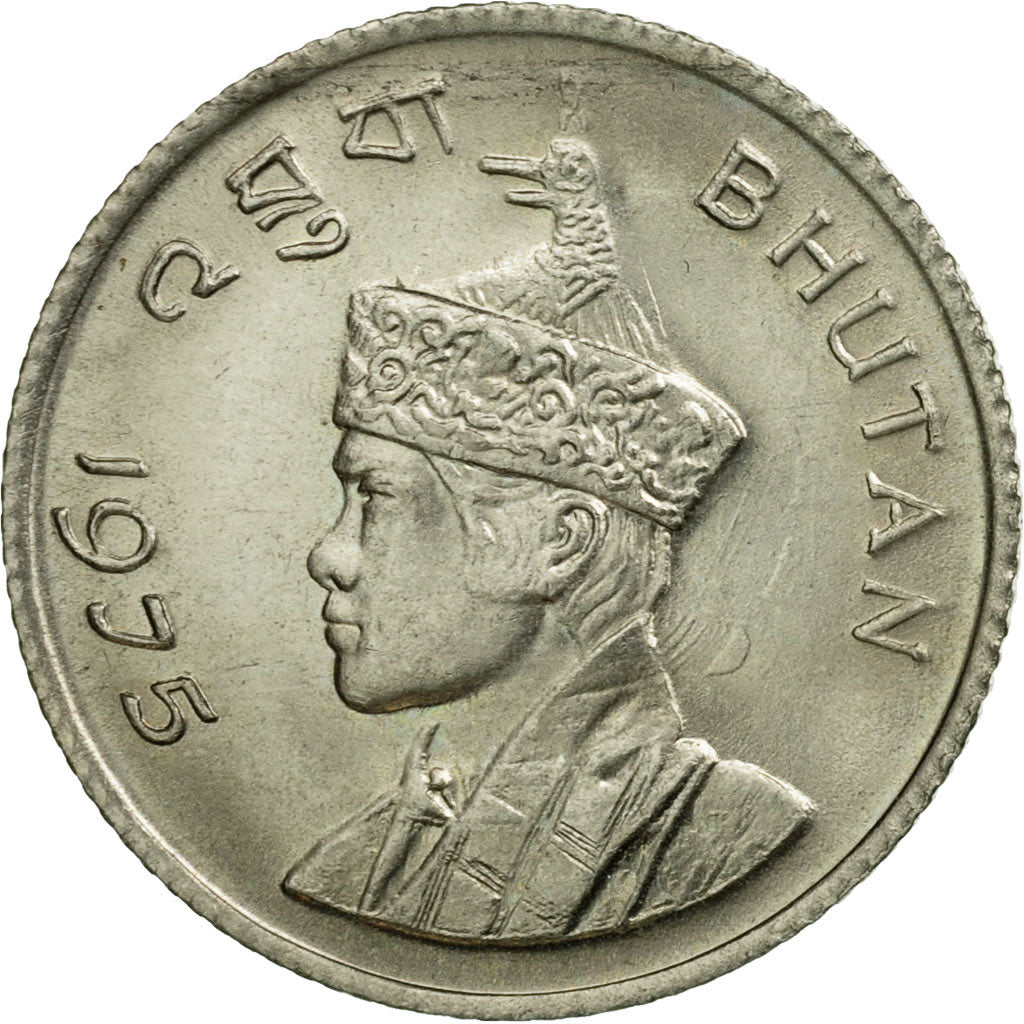Coin, Bhutan, 25 Chetrums, 1975, EF(40-45), Copper-nickel, KM:40.2