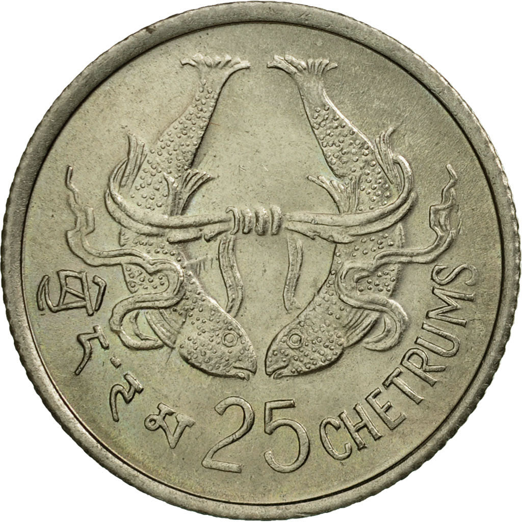 Coin, Bhutan, 25 Chetrums, 1975, EF(40-45), Copper-nickel, KM:40.2