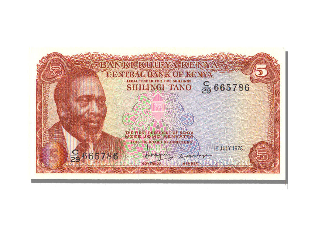 Kenya, 5 Shillings, 1978, KM #15, 1978-07-01, UNC(65-70), C.29