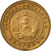 Coin, Bulgaria, Stotinka, 1961, EF(40-45), Brass, KM:50