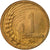 Monnaie, Bulgarie, Stotinka, 1961, TTB, Laiton, KM:50
