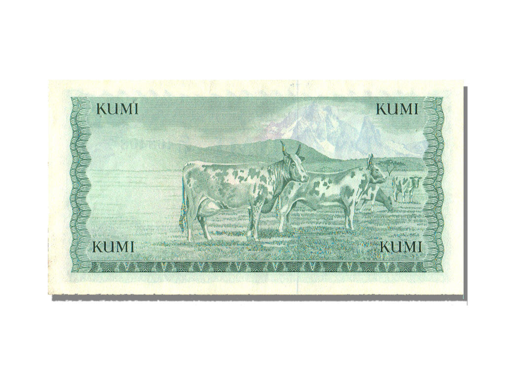 Kenya, 10 Shillings, 1978, KM #16, 1978-07-01, AU(55-58), C.41