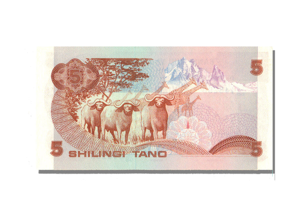 Kenya, 5 Schillings, 1982, 1982-07-01, UNC(65-70)