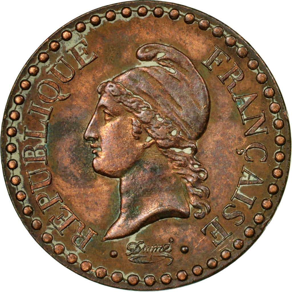 Coin, France, Dupré, Centime, 1848, Paris, VF(30-35), Bronze, KM:754