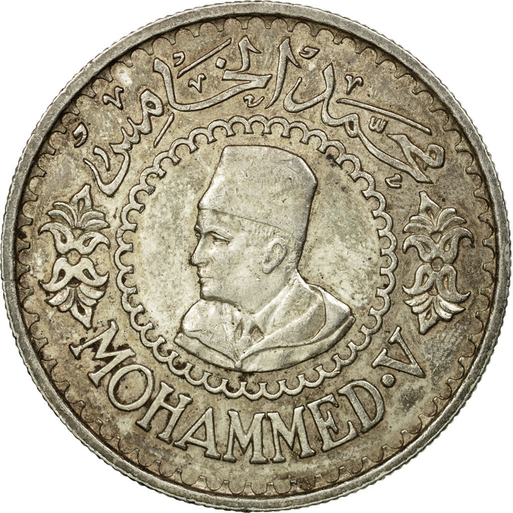 Coin, Morocco, Mohammed V, 500 Francs, 1956/AH1376, Paris, EF(40-45), Silver