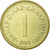 Coin, Yugoslavia, Dinar, 1984, AU(50-53), Nickel-brass, KM:86
