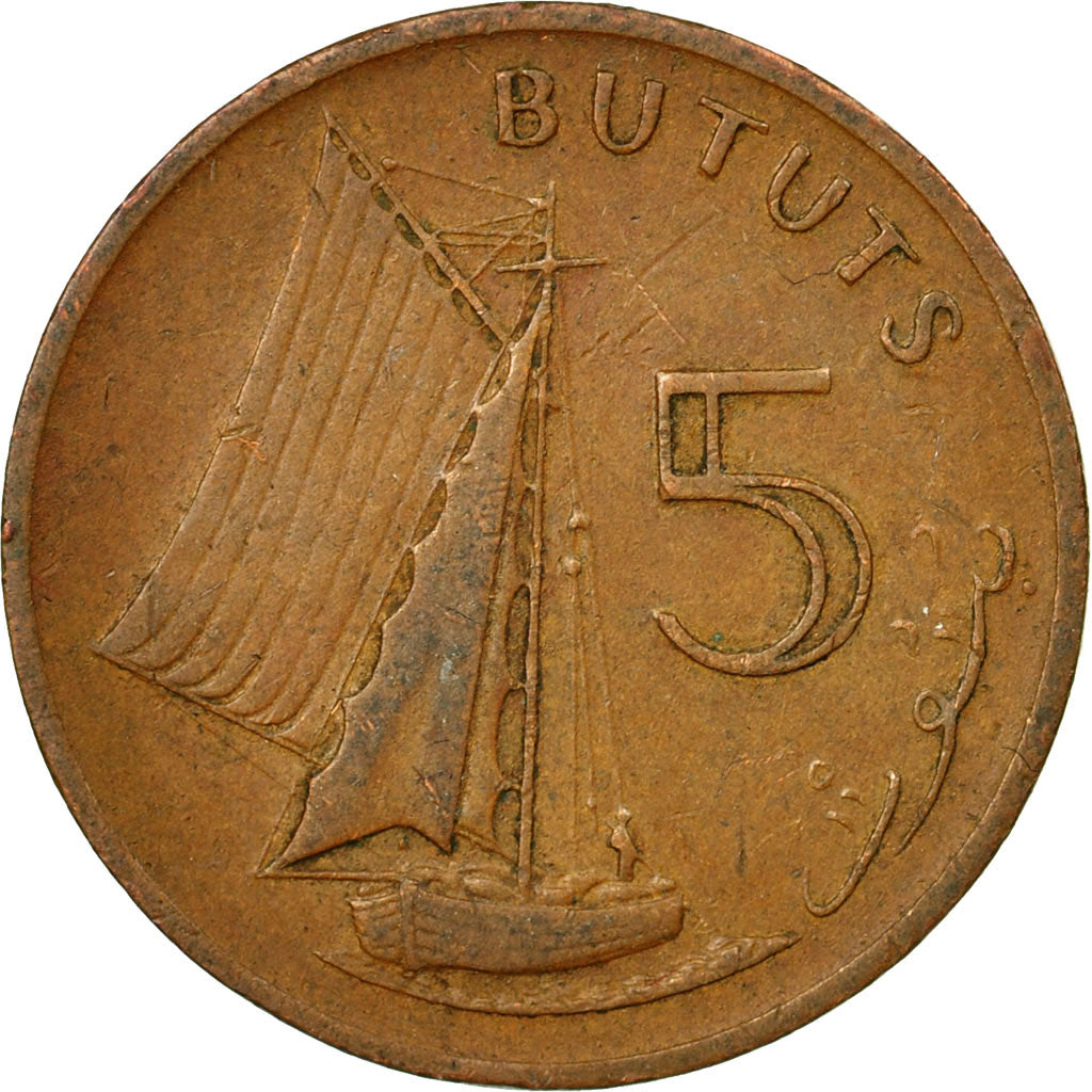 Coin, GAMBIA, THE, 5 Bututs, 1971, EF(40-45), Bronze, KM:9