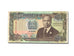 Kenya, 200 Shillings, 1992, KM #29d, 1992-07-01, EF(40-45), AG9336090