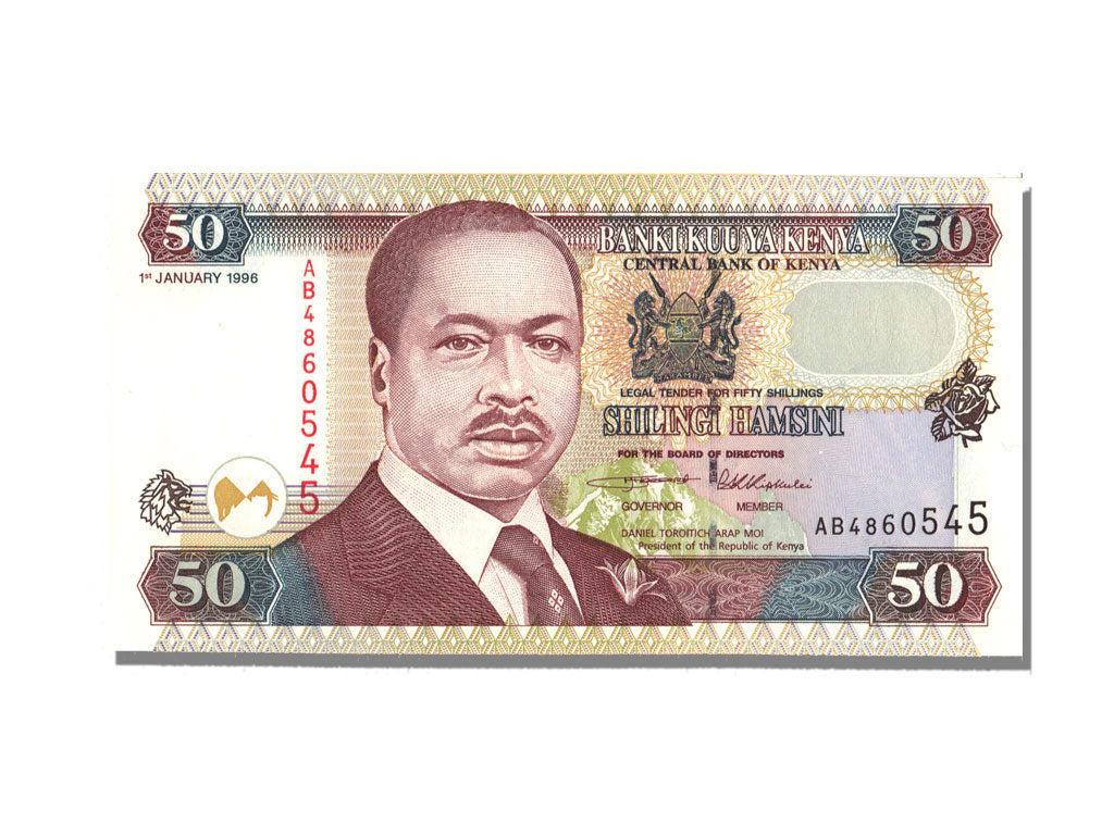 Kenya, 50 Schillings, 1996, 1996-01-01, UNC(65-70), AB4860545